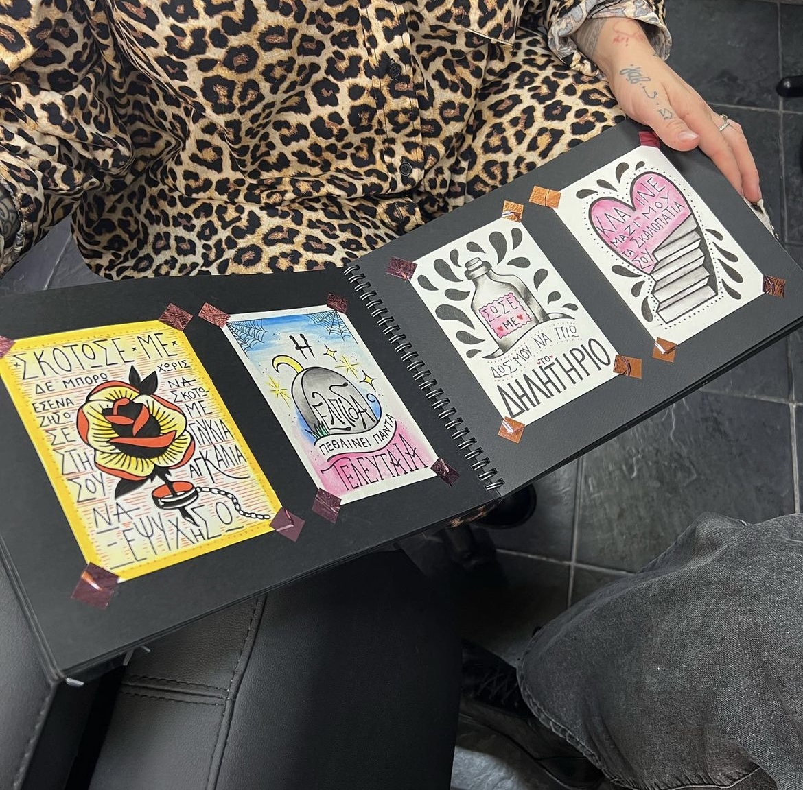 Μια ημέρα Job shadowing με την tattoo artist “Foxy Lady” Αγγελιάνα Κορωνιού